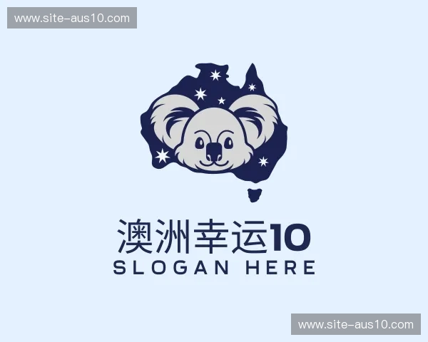 关于澳洲幸运10官方网站